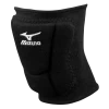 MIZUNO USA VOLLEYBALL KNEE PAD LR6