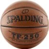SPALDING TF250 BASKETBALL (WOMENS)