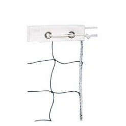 CHAMPION SPORTS CHAMPION BUDGET ELEMENTARY VOLLEYBALL NET P.E. Equipment