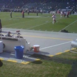 COVER SPORTS FOOTBALL SIDELINE COVER (15' X 75)