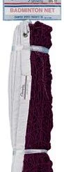 CHAMPION SPORTS CHAMPION NYLON BADMINTON NET (18 PLY) P.E. Equipment
