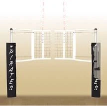 BISON INC CENTERLINE ELITE ALUMINUM COMPLETE SYSTEM W/O FLOOR PLATES/SOCKETS Volleyball